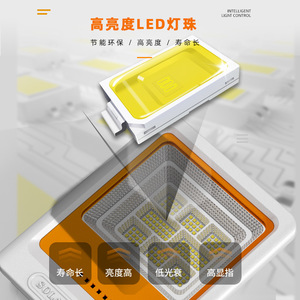 Lámpara Solar LED de 400W para Exteriores, Reflector Impermeable, Iluminación de Patio con Energía Solar - Product Image 5
