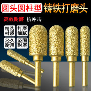 หัวเจียรเพชรทรงกระบอก แบบเชื่อมติดด้วยโลหะ สำหรับงานเจียรหยาบ ขนาด 60 มม. หัวกลม สำหรับงานเจียรโลหะ - Product Image 3