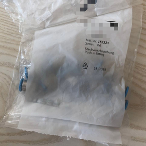 10 ชิ้นใหม่ Qsm-m7-6-i 153321 ตัวเชื่อมต่อ Qsmm76i จัดส่งฟรี - Product Image 1