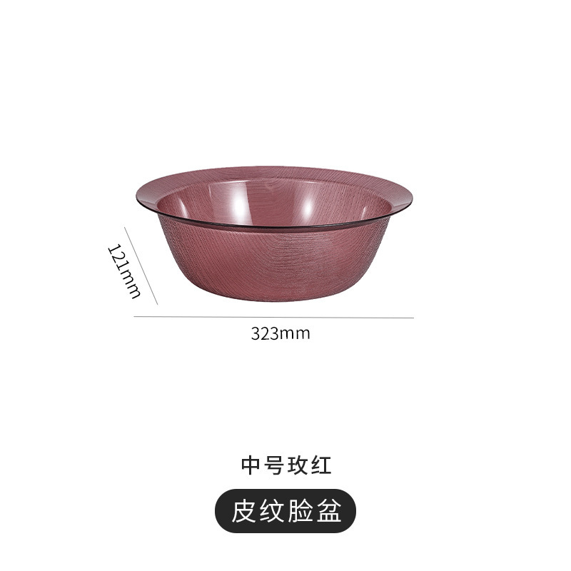 Medium leather texture rose red