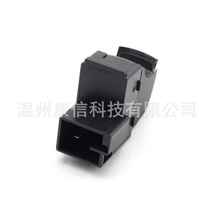 3BD 959 831 <b>Auto</b> <b>Switches</b> for Volkswagen Tailgate and Trunk Use - Product Image 2