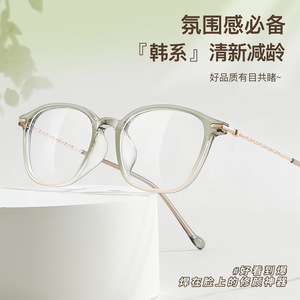 Montures de lunettes ovales TJ5735, verres acryliques moyens, anti-lumière bleue, unisexe, origine Danyang - Product Image 3