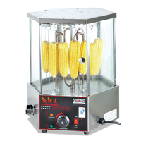 Four électrique en acier inoxydable pour usage commercial en cuisine, 3000W, nettoyage facile, grill à poulet, rôtissoire à maïs