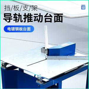 LT-8 Pipe Cutting Machine 220V 80mm Thickness Manual Operation High-Accuracy Corner Cutting for Frame and Mirror - Product Image 2