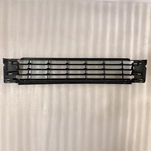 Accessori Esterni Cromati 6C0853677A 6C0853677 9B9 Paraurti e Griglie per Volkswagen <span class=keywords><strong>POLO</strong></span> 2014 2015 <span class=keywords><strong>2016</strong></span> 2017 - Product Image 6