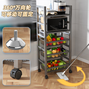 <b>Storage</b> <b>Rack</b> With Wheels Mesh Height Adjustable Multi Layer <b>Kitchen</b> Living Room Bedroom <b>Storage</b> Shelf Unit - Product Image 3