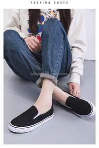 Giày vải nam và nữ Giày lười kiểu Hàn Quốc dành cho nữ Giày đế bằng đế thấp Giày đế bằng thông thường phù hợp với mọi phong cách dành cho nam - Product Image 3