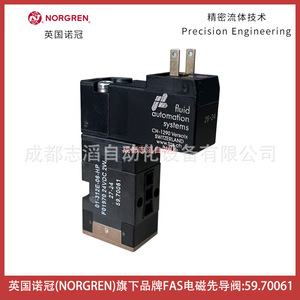 Válvula Piloto Solenoide Norgren Fas 59.70061 DC 24V Uso General - Product Image 1