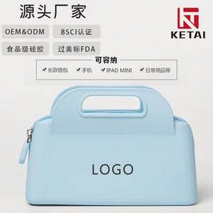 Sac de maquillage à main personnalisé imperméable à l'eau avec fermeture éclair et logo, vente en gros d'usine, mini sac de rangement en silicone, trousse de toilette portable - Product Image 5