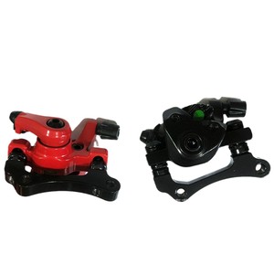 Étrier de frein à disque en aluminium forgé, réglable, pour vélo, corps noir, huile minérale non corrosive, 022100 - Product Image 2