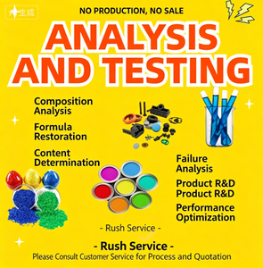 Analyse de la composition des particules de caoutchouc, détection de la formule, réduction de la teneur, analyse des résultats des tests, détermination du rapport - Product Image 5