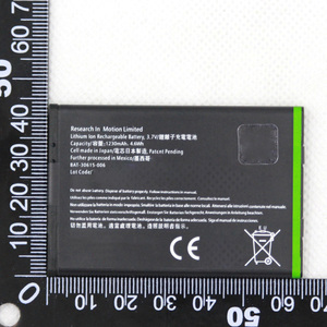 Batterie OEM J-M1 3.7V 1230mAh compatible avec les téléphones mobiles BlackBerry Bold 9900 9930 9790 9380 P9981 iPhone HP Torch 9850 9860 - Product Image 4
