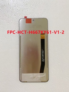 Nueva Pantalla LCD para Teléfono Móvil FPC-HL679K10-<span class=keywords><strong>V4</strong></span>, Pantalla Completa - Product Image 6