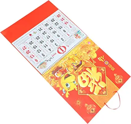 Trung Quốc âm lịch hoàng đạo rồng năm mới treo trang trí cho văn phòng nhà 2024 tùy chỉnh lịch Trung Quốc của năm con rồng