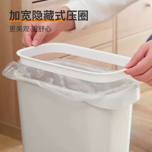 ถังขยะทรงเพรียวบาง พลาสติกไม่มีฝา แบบกด ดีไซน์แคบสำหรับใช้ในบ้าน - Product Image 5