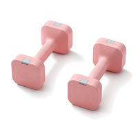 Ensemble d'haltères modulaires carrés ajustables avec logo personnalisé, 1KG 2KG 3KG 4KG 5KG, verrouillage sécurisé, plusieurs couleurs pastel, haltères de fitness à domicile