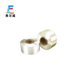 NANJING FOREVER FEW-Y-PETFDY Hilo de poliéster reciclado 100% FDY, hilo fantasía con torsión S/Z, alta tenacidad, teñido, brillante, para coser a mano - Product Image 1