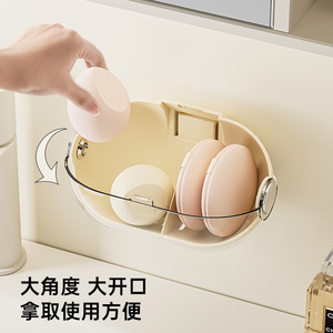 กล่องเก็บเครื่องสำอาง Uforu ป้องกันฝุ่น กล่องเก็บพัฟแต่งหน้า ฟองน้ำแต่งหน้า อุปกรณ์จัดระเบียบเครื่องสำอาง - Product Image 2