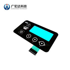 Tùy chỉnh Bluetooth âm thanh phim chuyển đổi-khối lượng nút điều khiển Bảng điều chỉnh-điện CNC lớn lên phim bảng mạch - Product Image 4