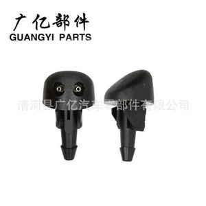 หัวฉีดน้ำล้างกระจกหน้ารถยนต์ Guangyi Parts รุ่น 6438AV 6438E6 6438J2 ทำจากพลาสติก สำหรับรถยนต์ Peugeot 206 - Product Image 4