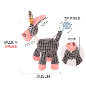 Grosir mainan hewan peliharaan interaktif ramah lingkungan desain kisi nanas suara lembut bola tahan kunyah tali katun untuk gigi anjing kucing - Product Image 5