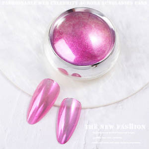 Aurora Mermaid Ultrafine Acrylique Poudre Décorations Pour Ongles <span class=keywords><strong>Rouge</strong></span> Ondulation Fantaisie Fée Miroir Farine Poudre Net pour Nail Art - Product Image 4