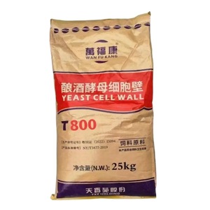 Ingrédients principaux efficaces de la paroi cellulaire de levure : bêta-glucane et <span class=keywords><strong>mannan</strong></span> - Product Image 1