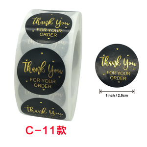 カスタム卸売ありがとう粘着ステッカー合成紙ラベルステッカー包装用 - Product Image 6