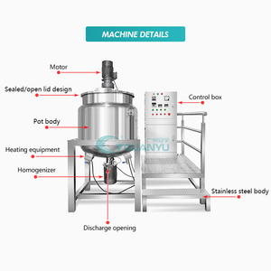 emulador homogeneizador de 50l, otion Tothpaste Gel, máquina mezcladora, equipo de producción de cosméticos - Product Image 3