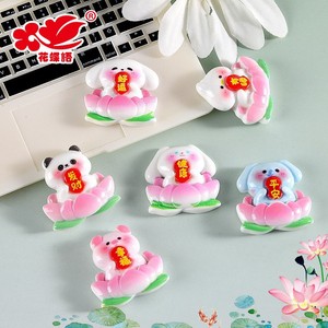 Bonne qualité chenjun nouvel an bonheur Lotus petit Animal <span class=keywords><strong>série</strong></span> fait à la main bricolage matériel étui de téléphone portable réfrigérateur autocollant tête Rop - Product Image 3