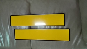 Fabricante de placa de matrícula de Metal, venta directa-Placa de Número de coche alta reflectante - Product Image 4