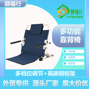 Backrest <b>Recliner</b> Chair Metal Frame Tilting Design For Relaxation And Health Care - Product Image 5