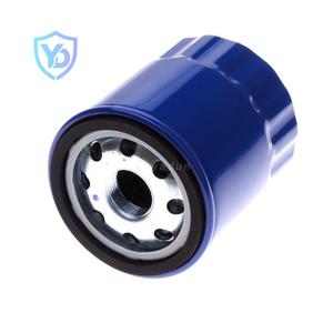 Filtro olio motore 10604737 12674030 10588708 12640445 per <span class=keywords><strong>MG</strong></span> Roewe HS GS <span class=keywords><strong>ZS</strong></span> uno 360 950 RX5 I5 I6 - Product Image 1