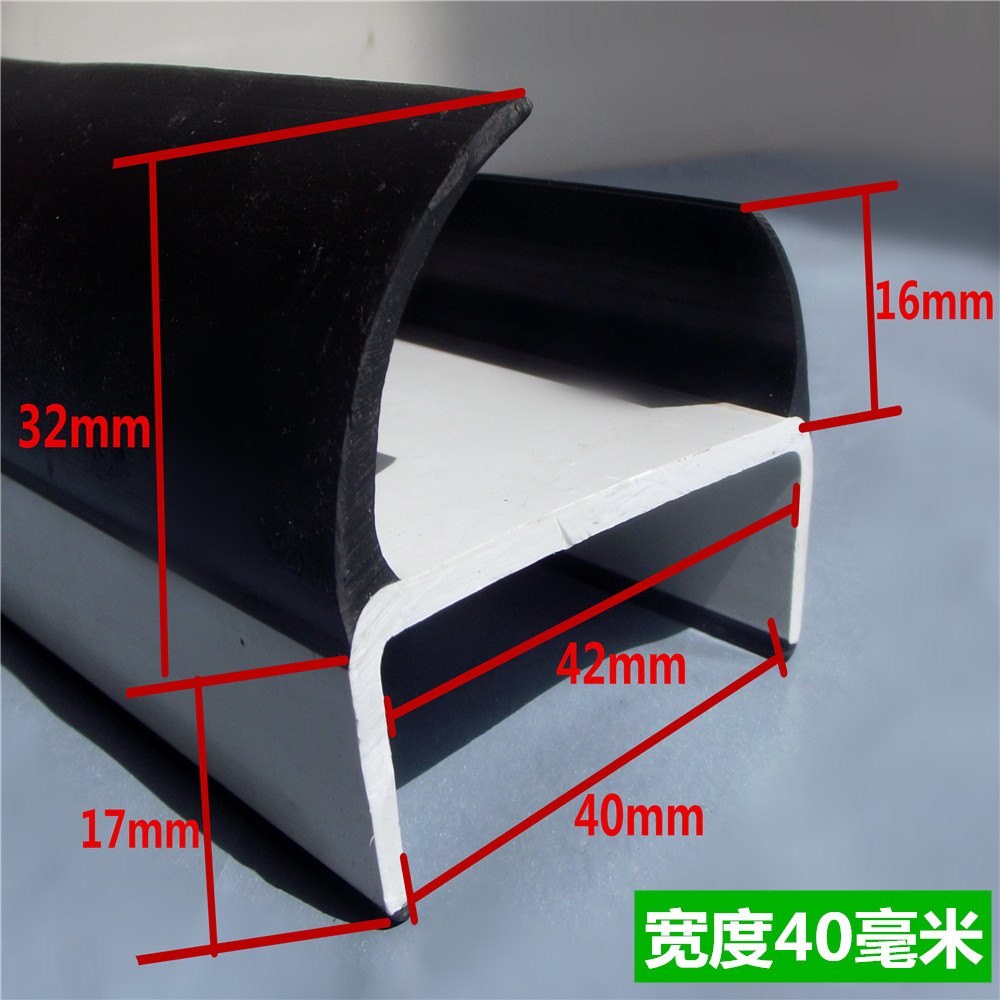 Door plate thickness 40mm i-shape
