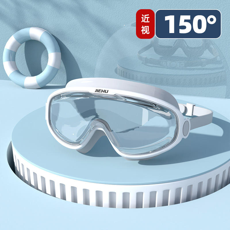 แป้งโปร่งแสง