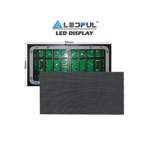 フルカラー屋外防水RGBLED広告パネル320X160mmLEDデジタルスクリーンSMDP10LEDモジュール - Product Image 1