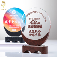 JB0019 Trophée en marbre et cristal de Chine, personnalisé avec lettrage gravé et impression couleur, pour Président d'honneur du Chamber Commerce