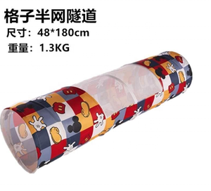 <span class=keywords><strong>Tunnel</strong></span> de jeu pour enfants AIOIAI, tente de jeu pliable avec <span class=keywords><strong>tunnel</strong></span>, tente <span class=keywords><strong>pop</strong></span>-<span class=keywords><strong>up</strong></span>, <span class=keywords><strong>tunnel</strong></span> de ramper pour enfants et tout-petits - Product Image 5