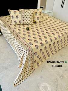 Indian Discharge Print Bedding Set 100% Organic Cotton 200TC Floral Elephant Pattern <b>King</b> <b>Size</b> for Home Hotel - Product Image 2