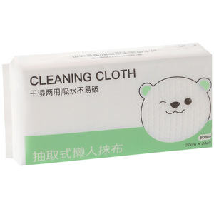Cleaning Cloth 20cm X 20cm Pull-out Non-woven Multi-purpose Kitchen Living Room Use - Product Image 1