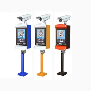 TENET Guangdong Radar Barrier Car Software Cámara de tráfico Sistema de estacionamiento automático ANPR LPR Cámara Reconocimiento de matrículas - Product Image 1