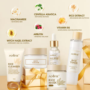 ชุดผลิตภัณฑ์ความงามแบบวีแกนนมข้าวนมข้าวชุดดูแลผิวให้ความชุ่มชื่นและบำรุงผิว - Product Image 1