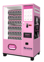 Distributeur Automatique de Parfum Cosmétique en Vaporisateur de Parfum, Cosmétiques, Cheveux, Beauté, Maquillage, Boîte Mystère, Cadeau Combo, Soins de la Peau