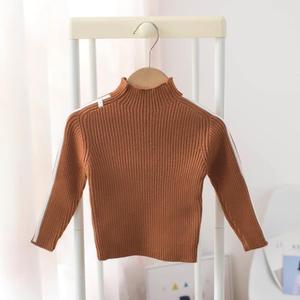 เสื้อสเวตเตอร์เด็กผู้ชาย แขนลายทาง คอสูง รุ่น KS7076 สำหรับเด็กอายุ 1-5 ปี - Product Image 6