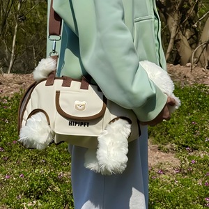 Bolsa de Transporte <span class=keywords><strong>para</strong></span> Gatos USMILEPET, la Más Vendida, de Tela Oxford, <span class=keywords><strong>para</strong></span> <span class=keywords><strong>Perros</strong></span>, Portátil, de Mano, Cruzada, con Correa de Seguridad <span class=keywords><strong>para</strong></span> Viajes - Product Image 2