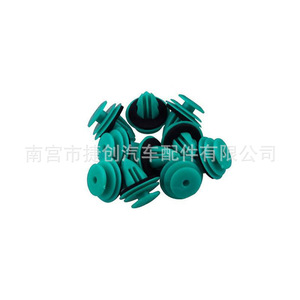 Jiechuang คลิปติดแผงประตูรถ22มม. สำหรับ Dongfeng Toyota Honda Changan Wuling Nissan Ford Volkswagen Chery Great Wall - Product Image 1