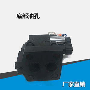 วาล์วระบายแม่เหล็กไฟฟ้า Dbw20b 25 มม. วาล์วควบคุมแรงดันสองทาง 315 บาร์ สำหรับระบบไฮดรอลิก ผลิตภัณฑ์น้ำมัน - Product Image 4