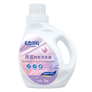 Détergent à <span class=keywords><strong>lessive</strong></span> liquide écologique à prix avantageux personnalisé 1 kg avec grade vert EWG pour les vêtements - Product Image 1