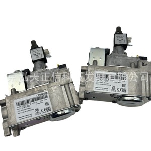 Vanne solénoïde à gaz Honeywell Resideo VR4611QB2000, produit authentique en stock, veuillez vous renseigner séparément. - Product Image 2