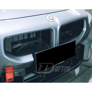 M2 CS กระจังหน้าคาร์บอนไฟเบอร์แห้ง G87สำหรับ BMW G87 M2 2023-2027 - Product Image 4